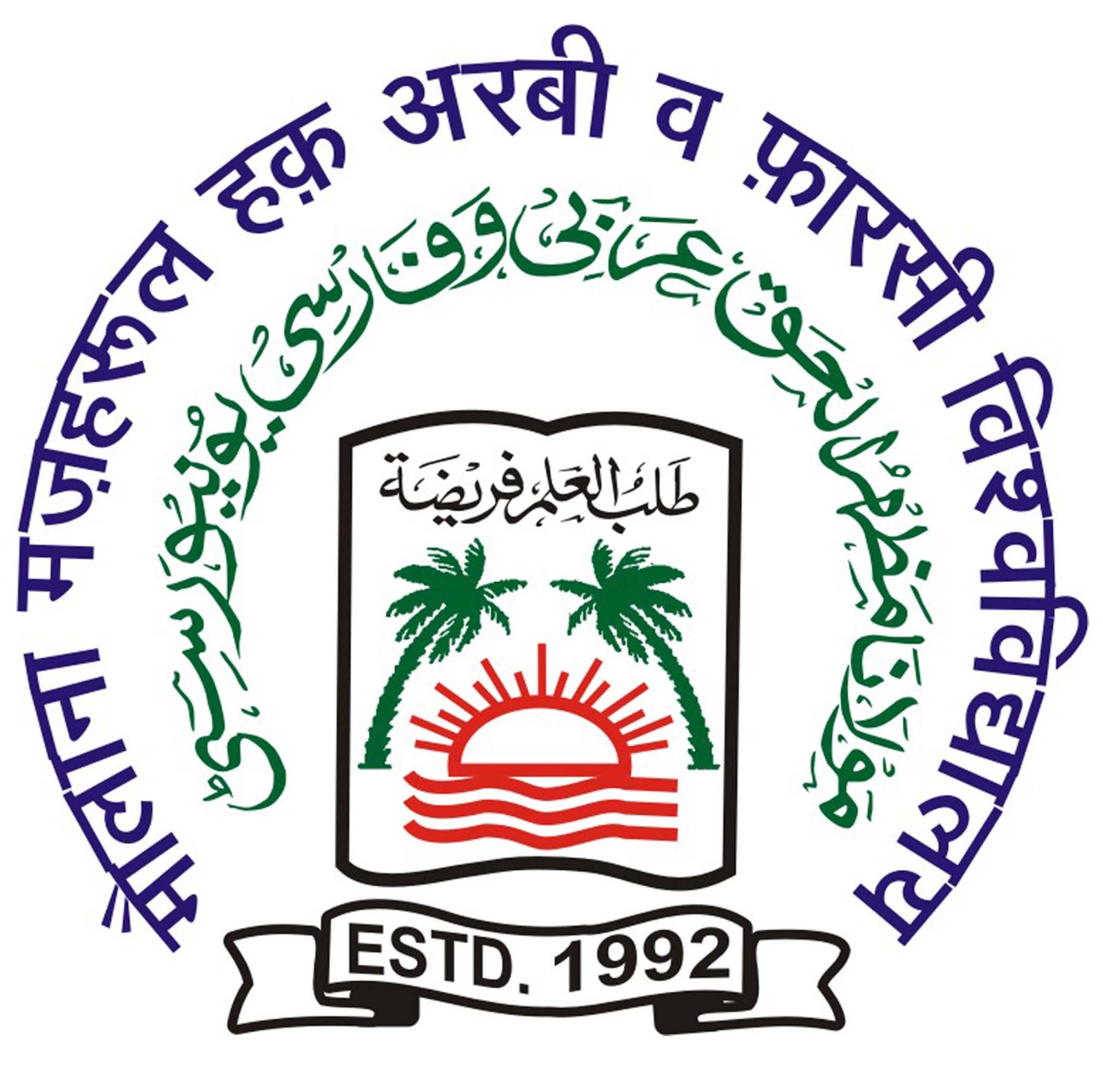 MMHAPU Patna